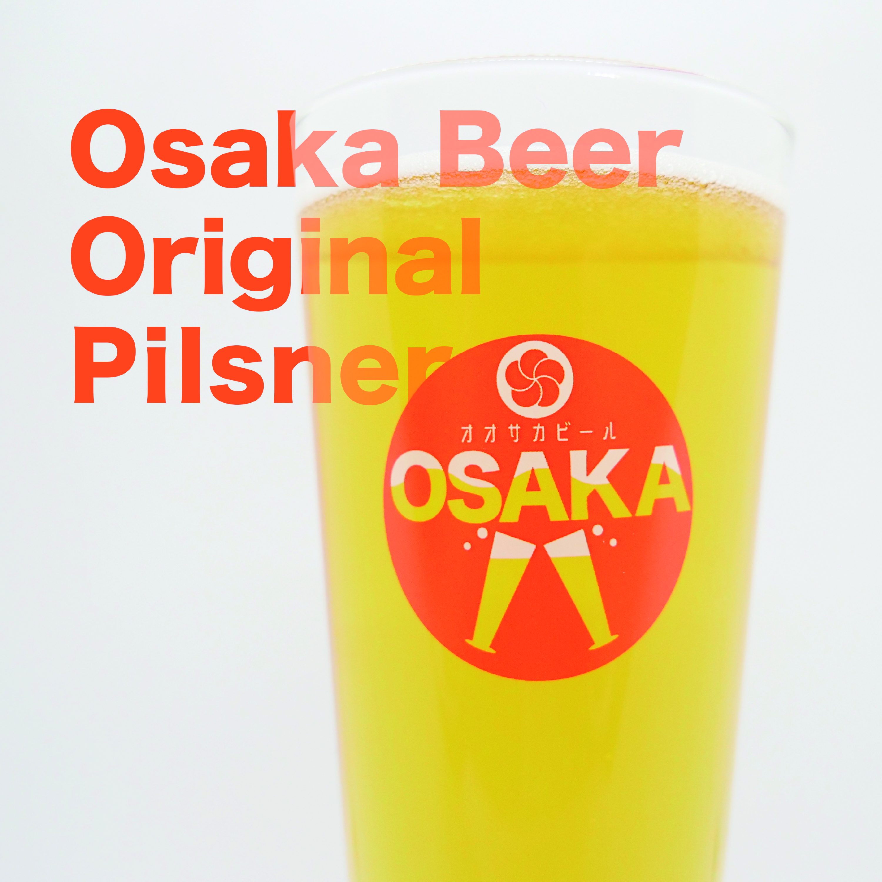 ORIGINAL
